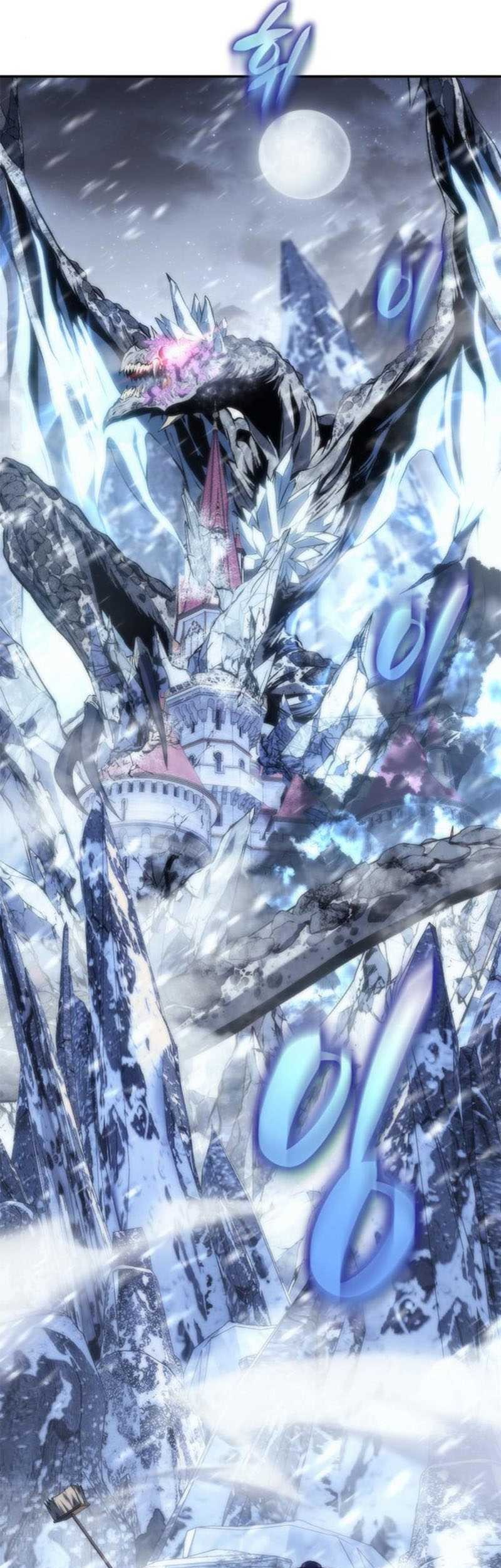 Why I Quit Being The Demon King chapter 10 halaman 53