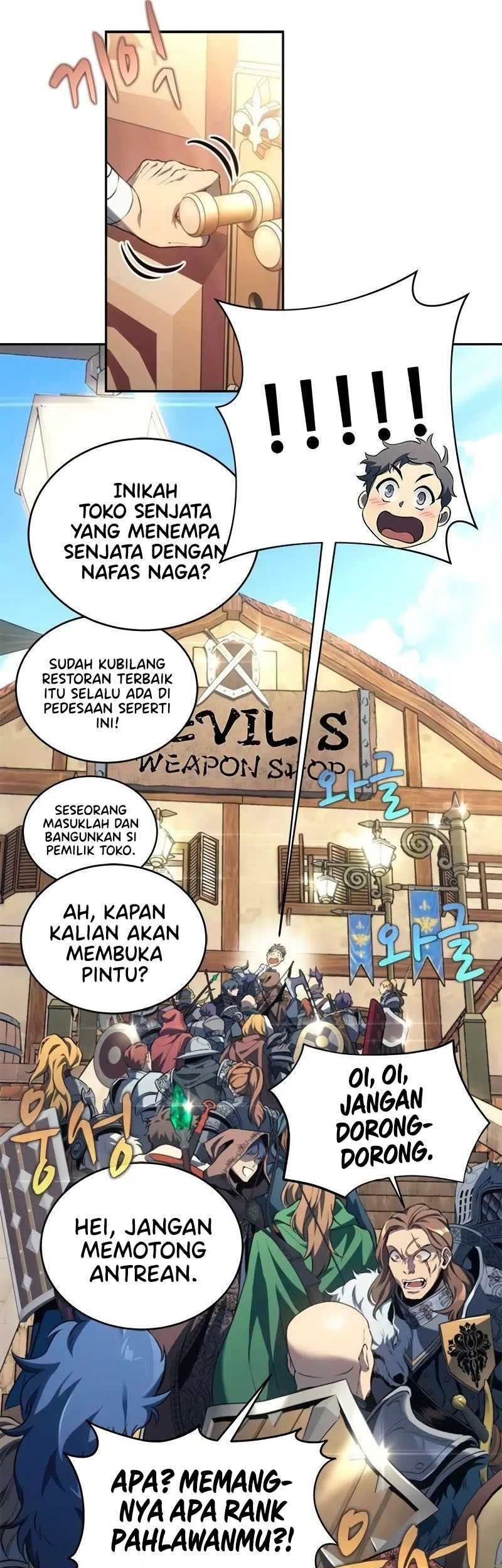 Why I Quit Being The Demon King chapter 23 halaman 30