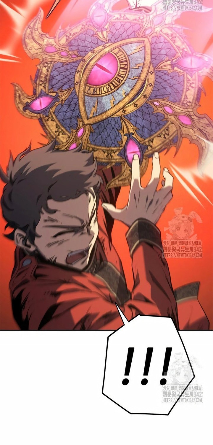 Why I Quit Being The Demon King chapter 31 halaman 45