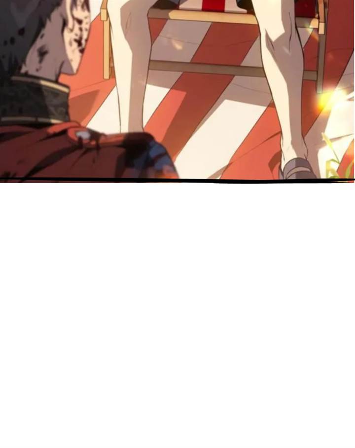 Why I Quit Being The Demon King chapter 32 halaman 46