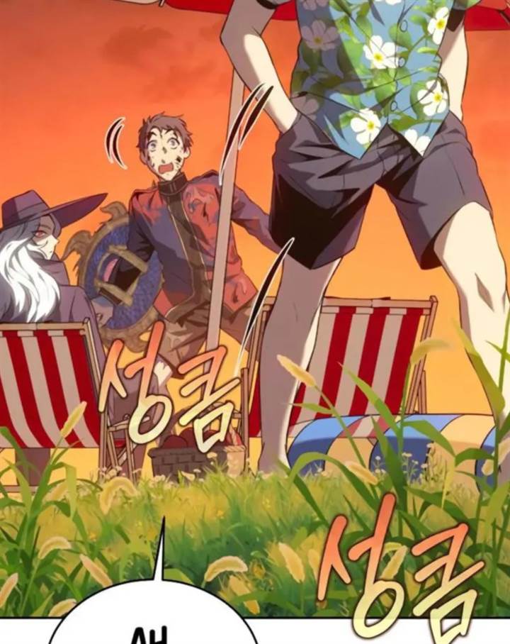 Why I Quit Being The Demon King chapter 32 halaman 52