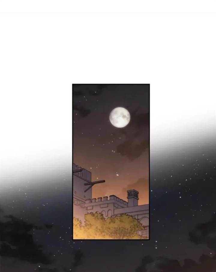 Why I Quit Being The Demon King chapter 32 halaman 77