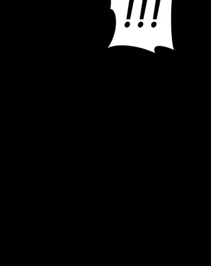 Why I Quit Being The Demon King chapter 33 halaman 48