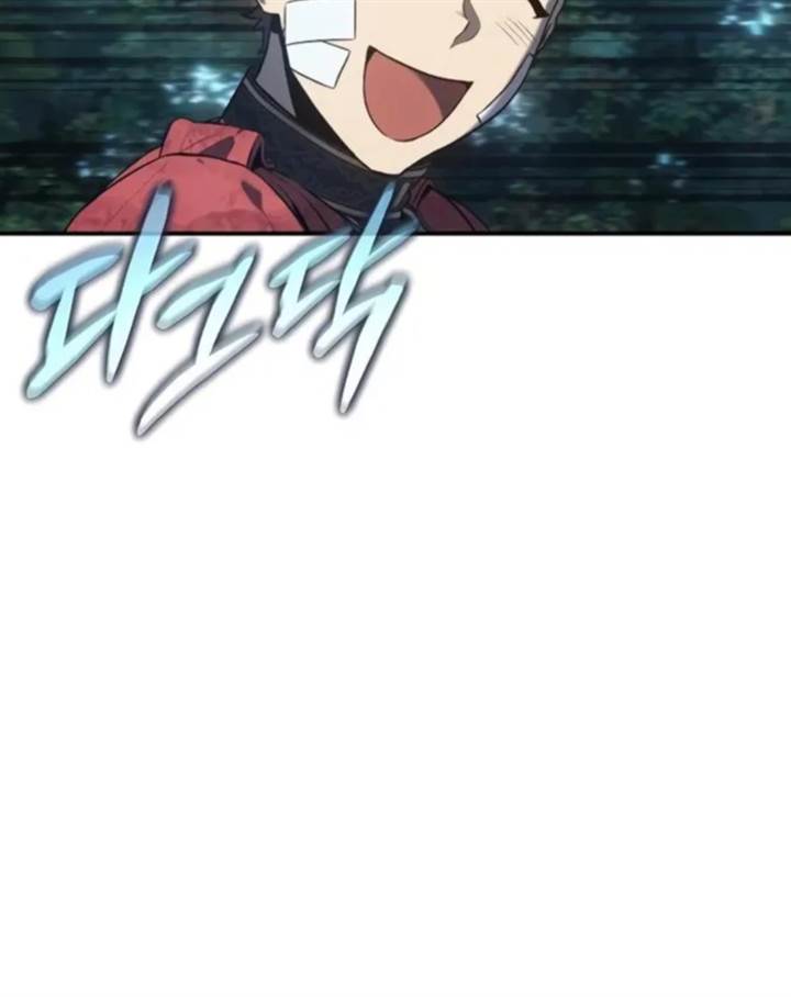 Why I Quit Being The Demon King chapter 33 halaman 80