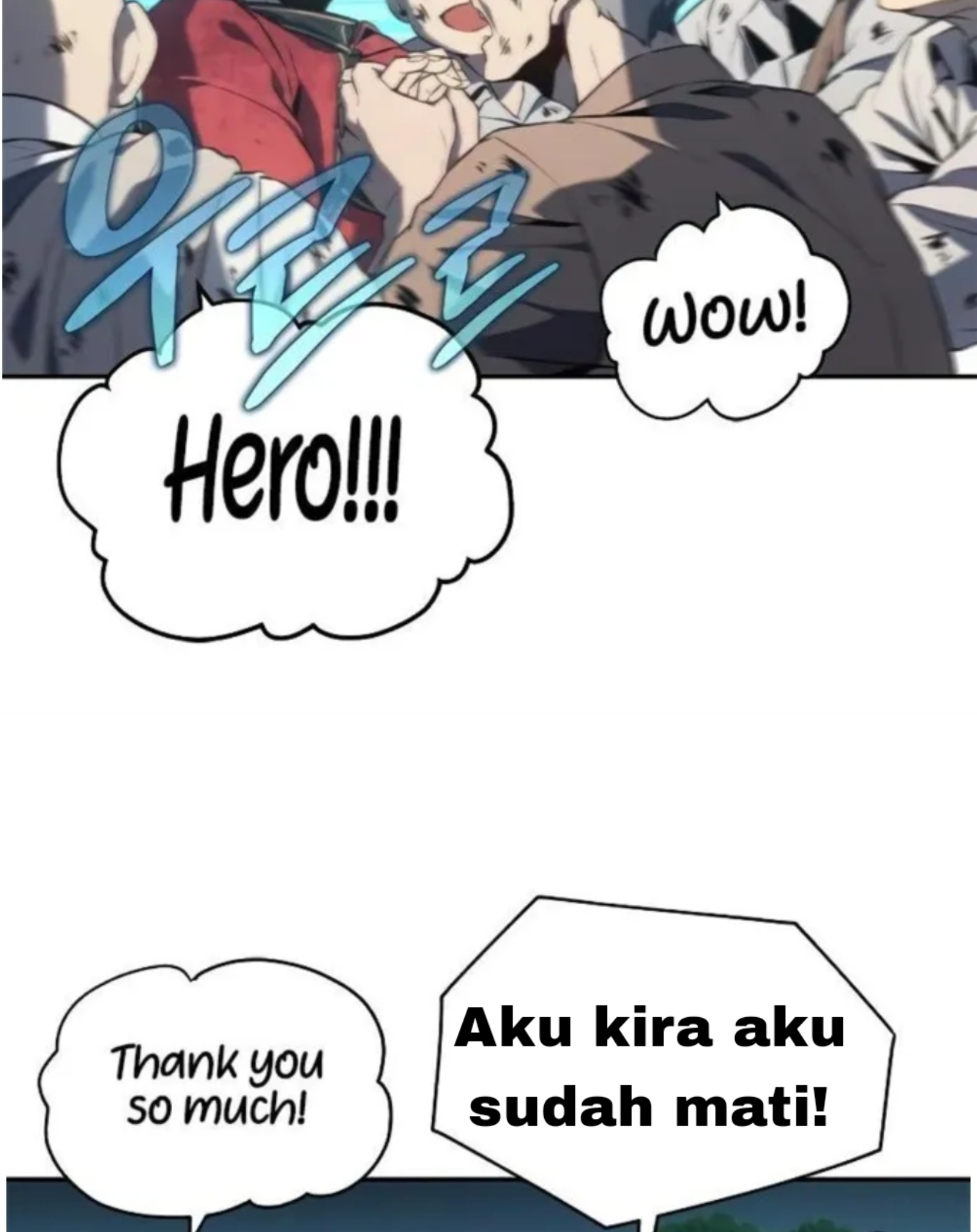 Why I Quit Being The Demon King chapter 34 halaman 111