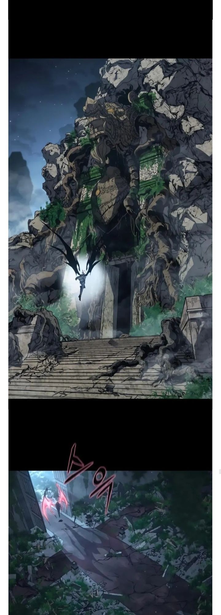 Why I Quit Being The Demon King chapter 37 halaman 18
