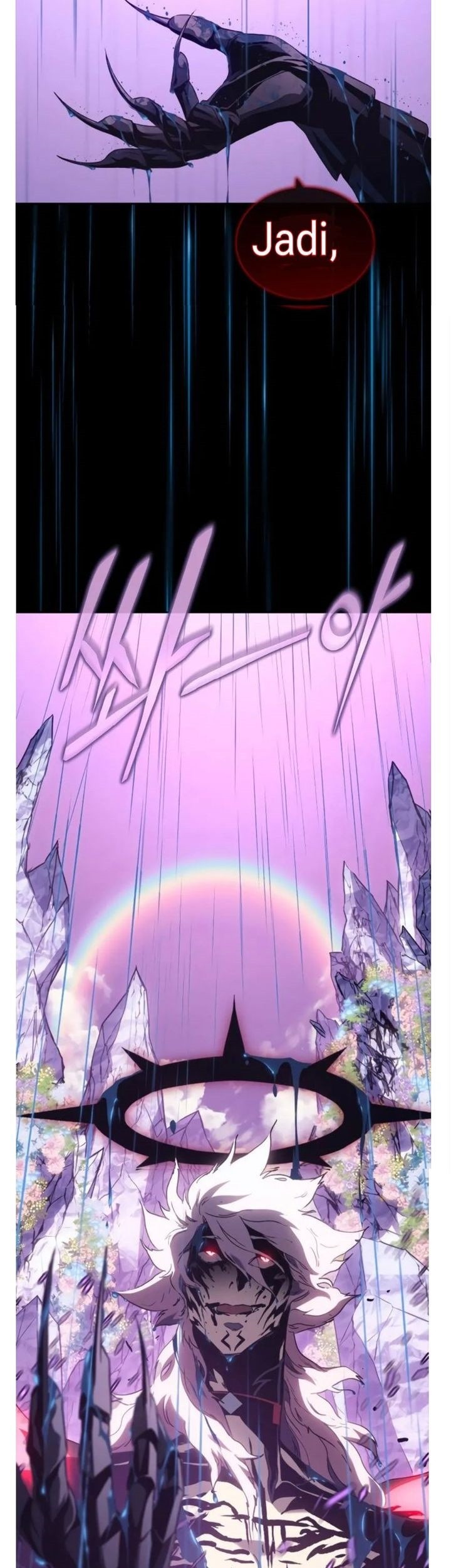 Why I Quit Being The Demon King chapter 37 halaman 53