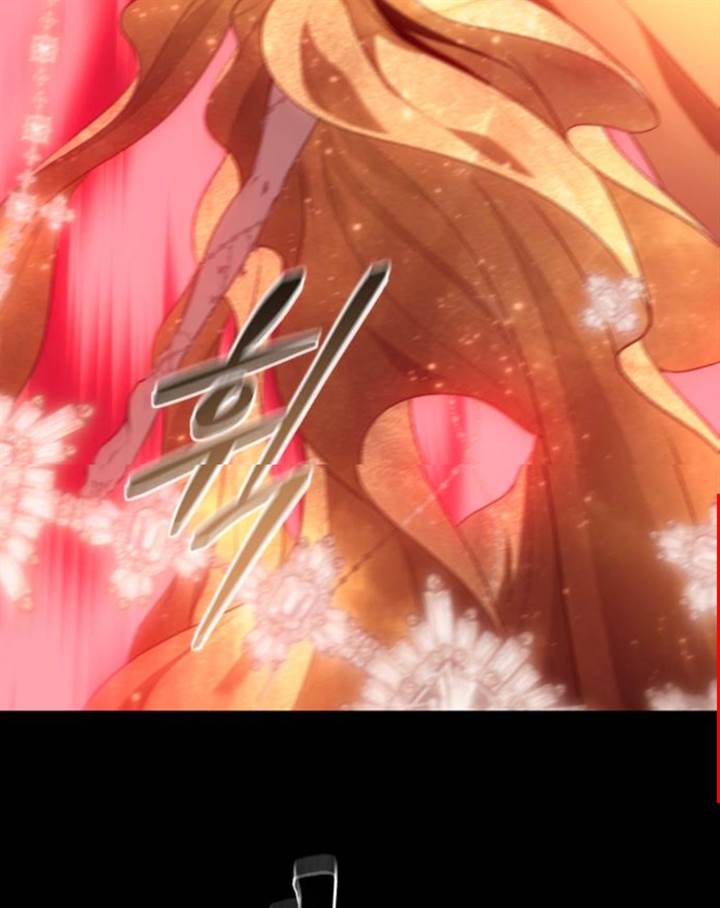 Why I Quit Being The Demon King chapter 38.2 halaman 43