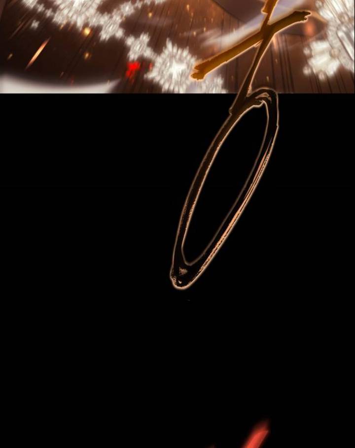 Why I Quit Being The Demon King chapter 39.2 halaman 26