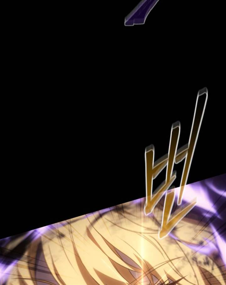 Why I Quit Being The Demon King chapter 39.2 halaman 41