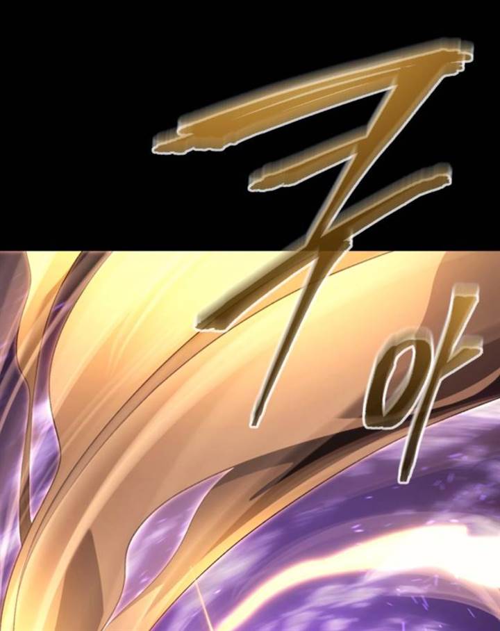 Why I Quit Being The Demon King chapter 39.2 halaman 44
