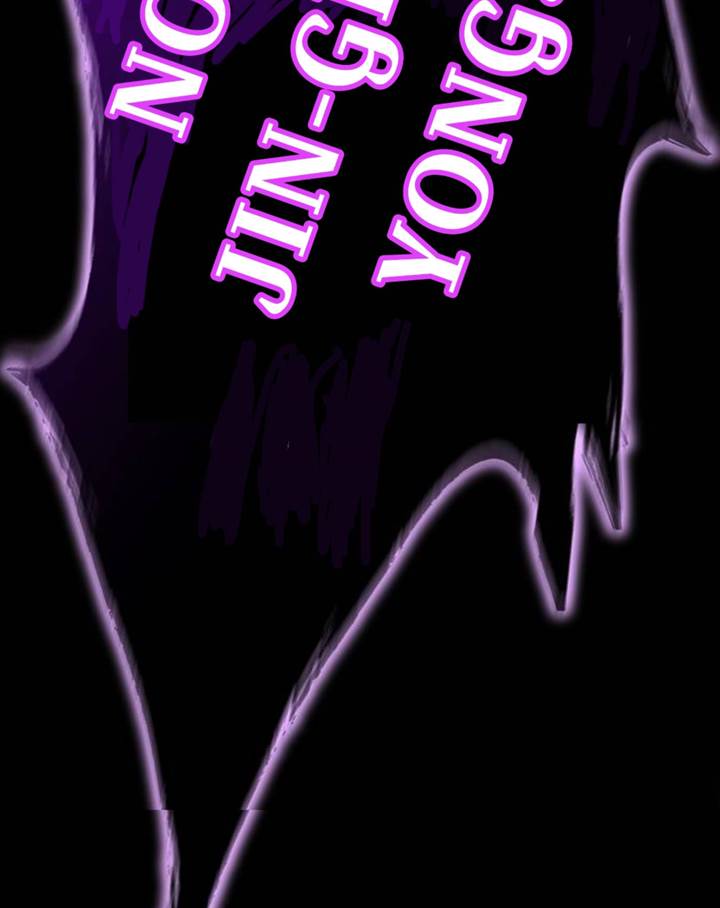 Why I Quit Being The Demon King chapter 39.2 halaman 99
