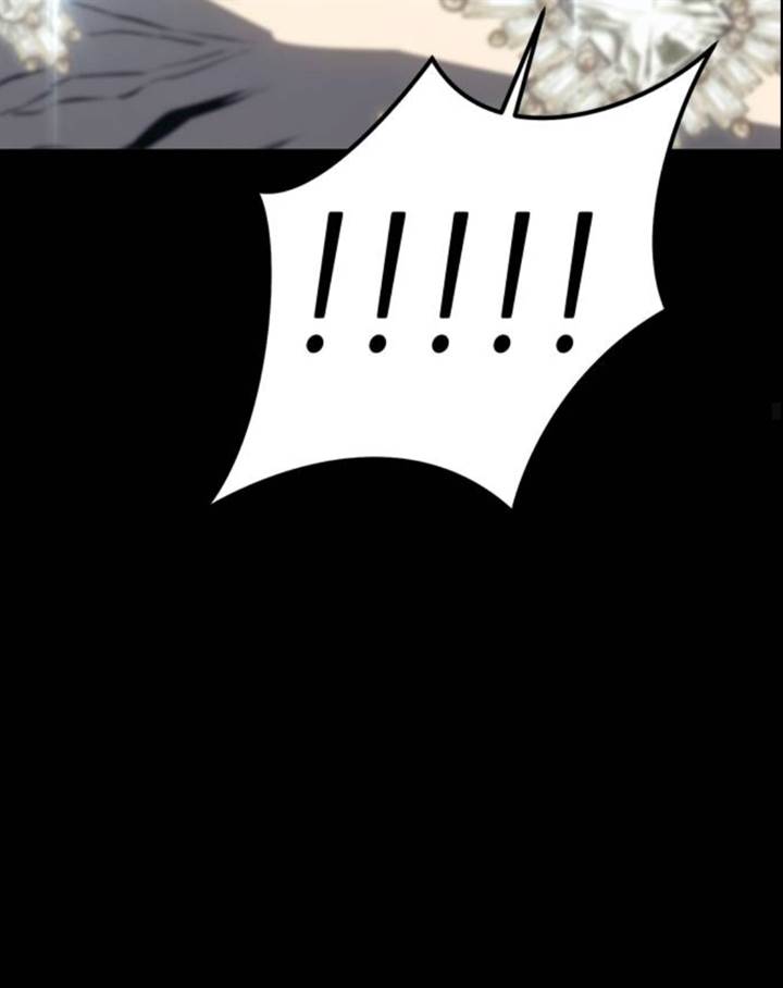 Why I Quit Being The Demon King Bab 40.2 halaman 33