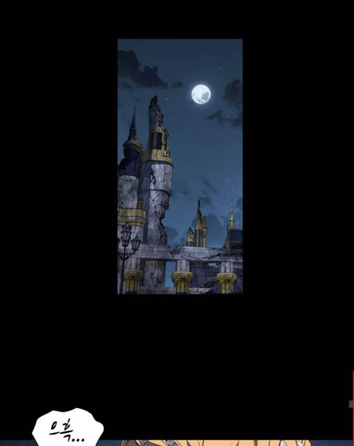 Why I Quit Being The Demon King chapter 41.1 halaman 25