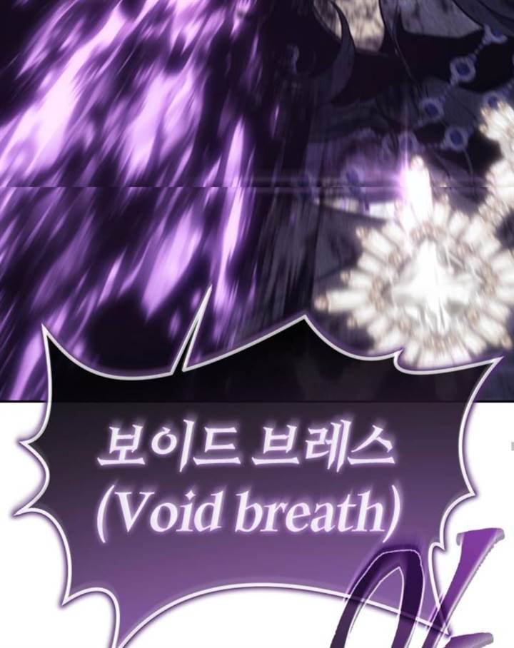 Why I Quit Being The Demon King Bab 42.2 halaman 10