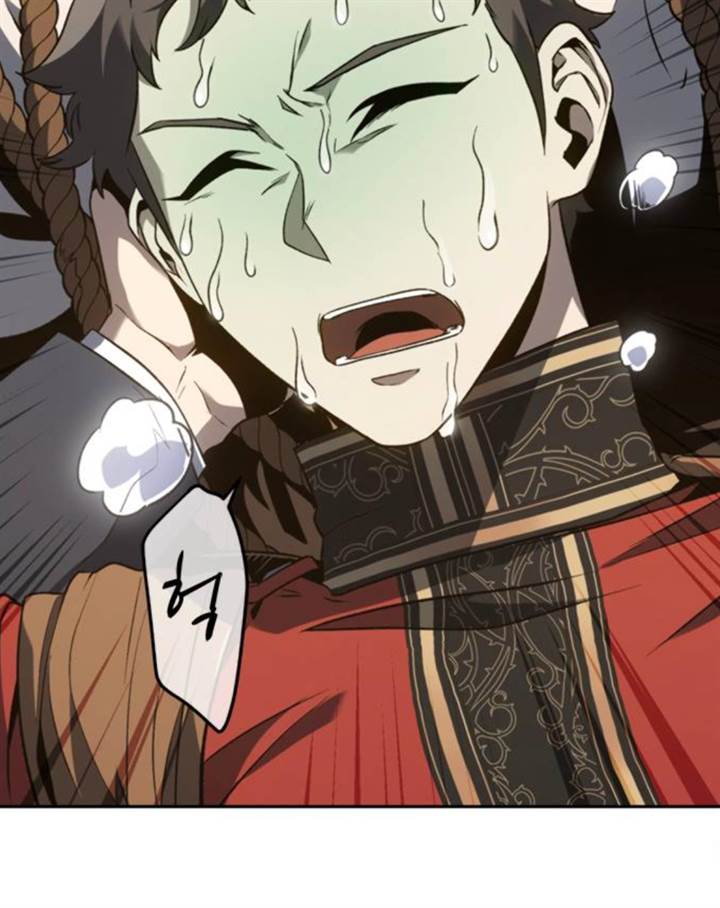 Why I Quit Being The Demon King Bab 44.2 halaman 51