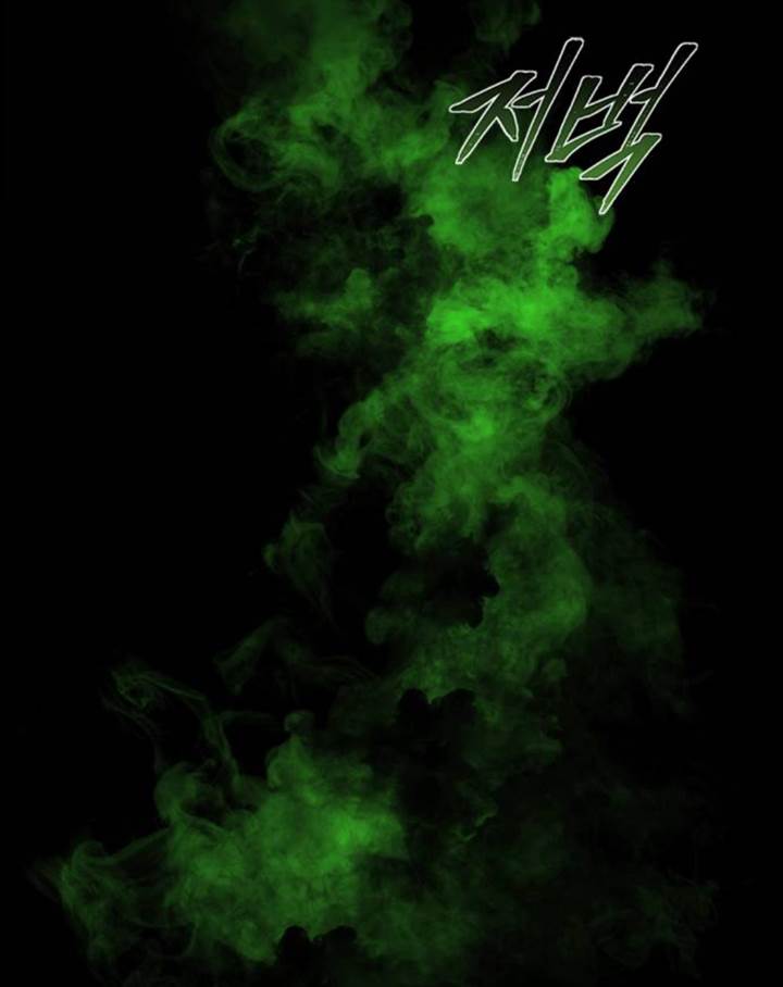 Why I Quit Being The Demon King Bab 45.2 halaman 15