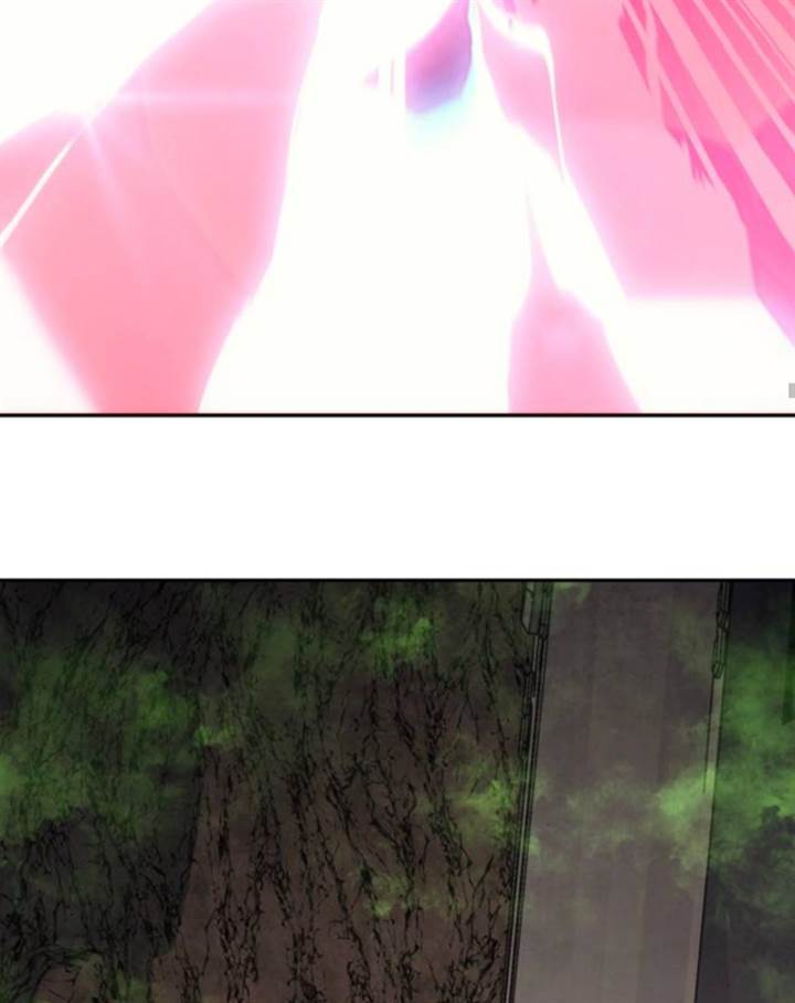 Why I Quit Being The Demon King Bab 47 halaman 5