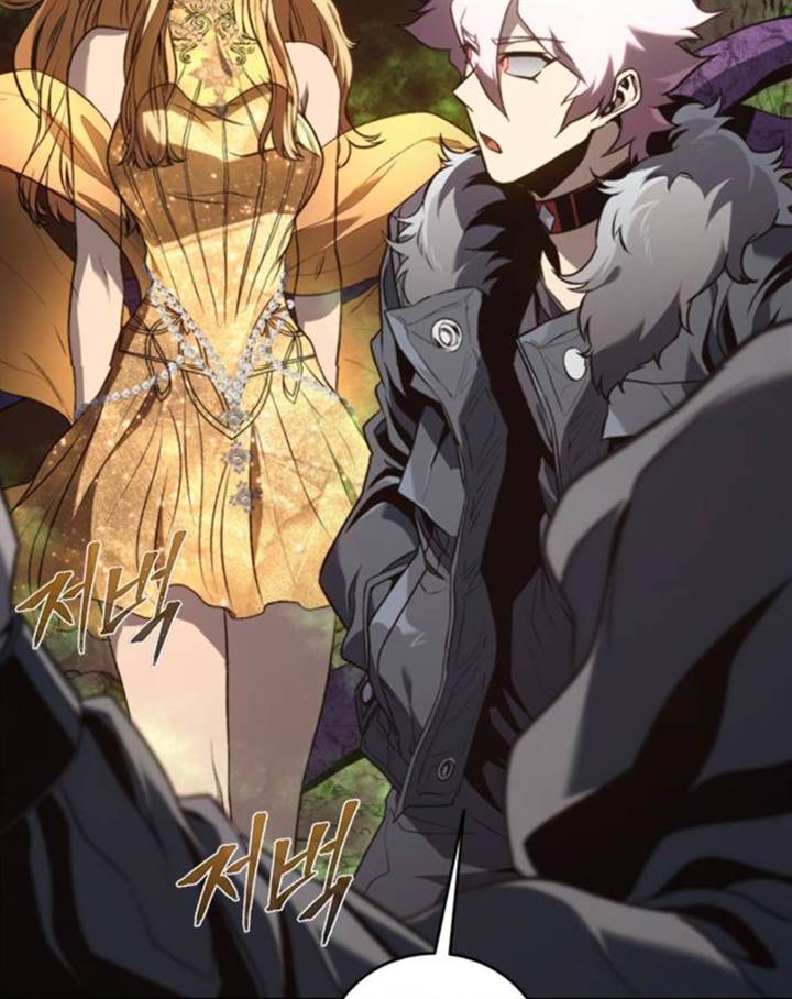 Why I Quit Being The Demon King chapter 48 halaman 19