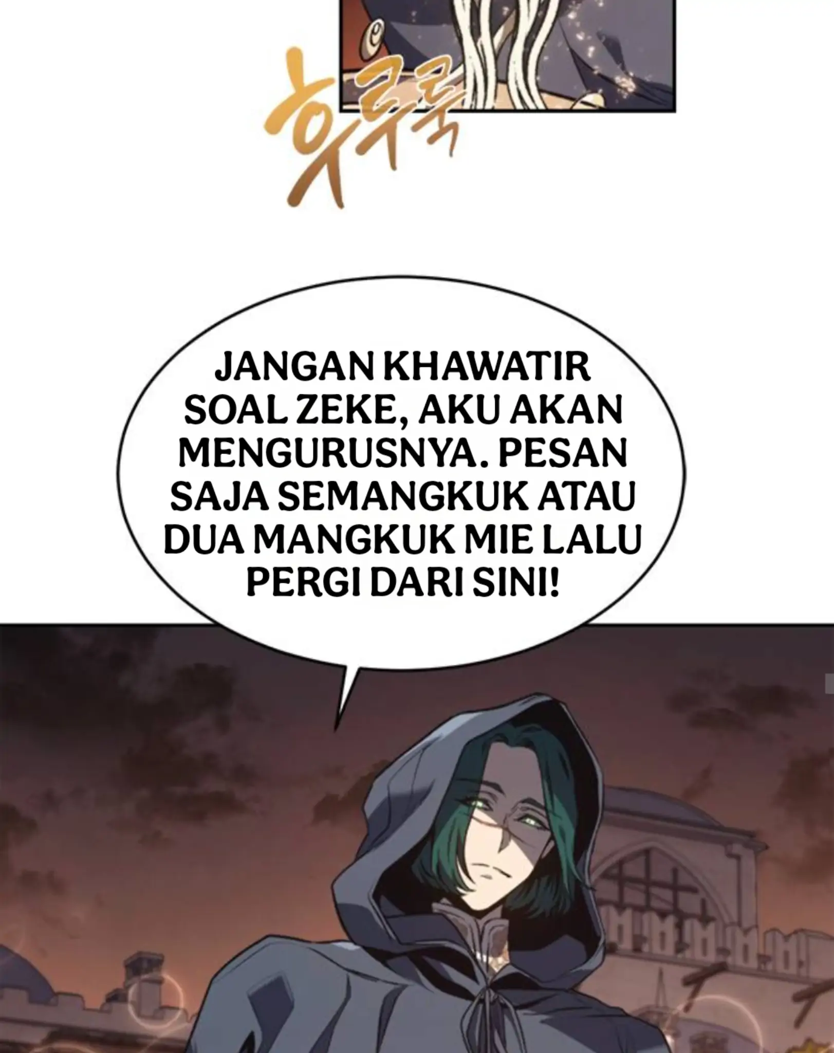 Why I Quit Being The Demon King Bab 49 halaman 29