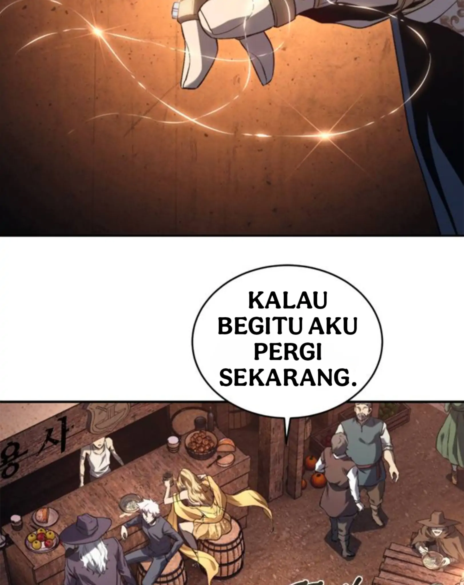 Why I Quit Being The Demon King Bab 49 halaman 57