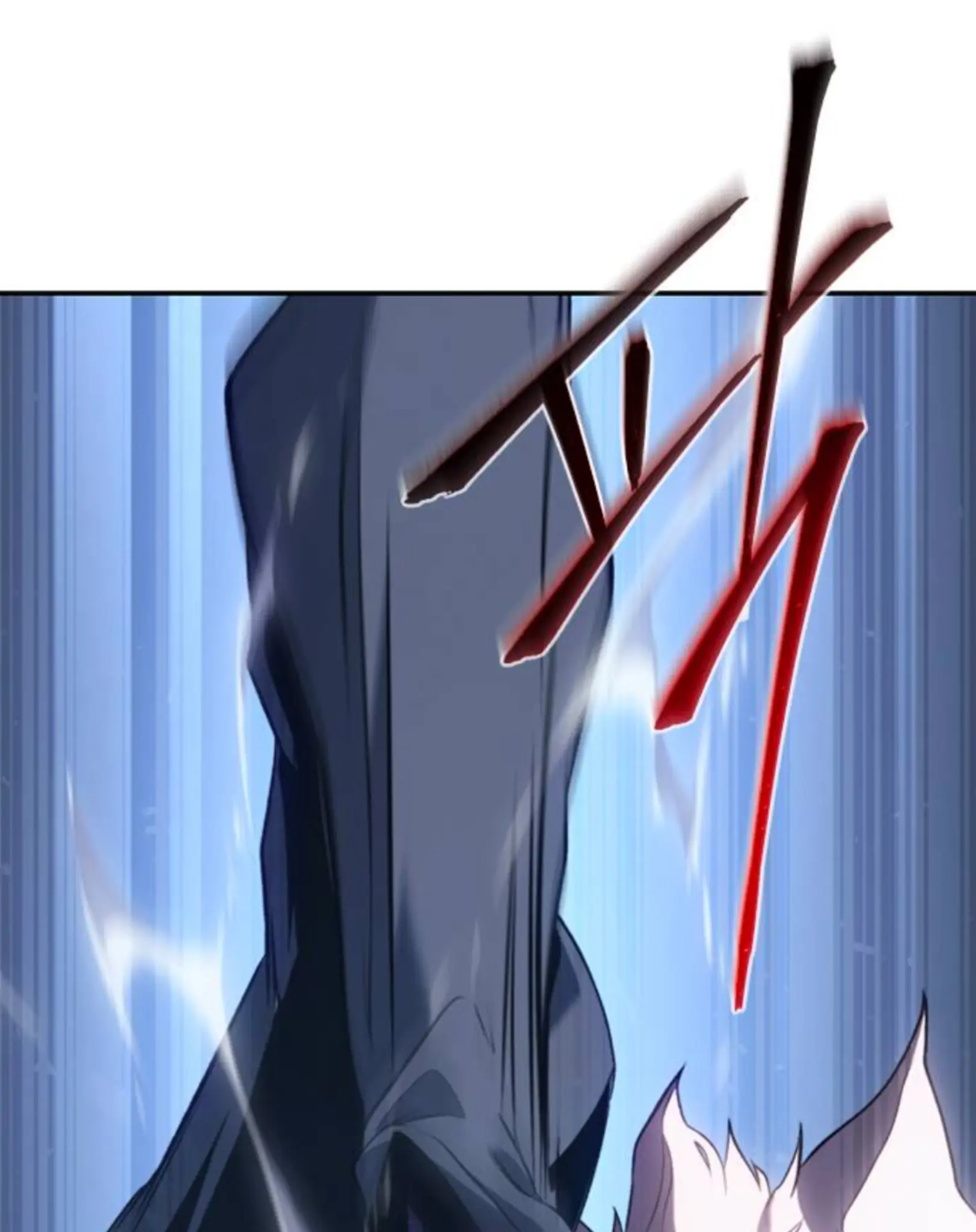 Why I Quit Being The Demon King Bab 49 halaman 84