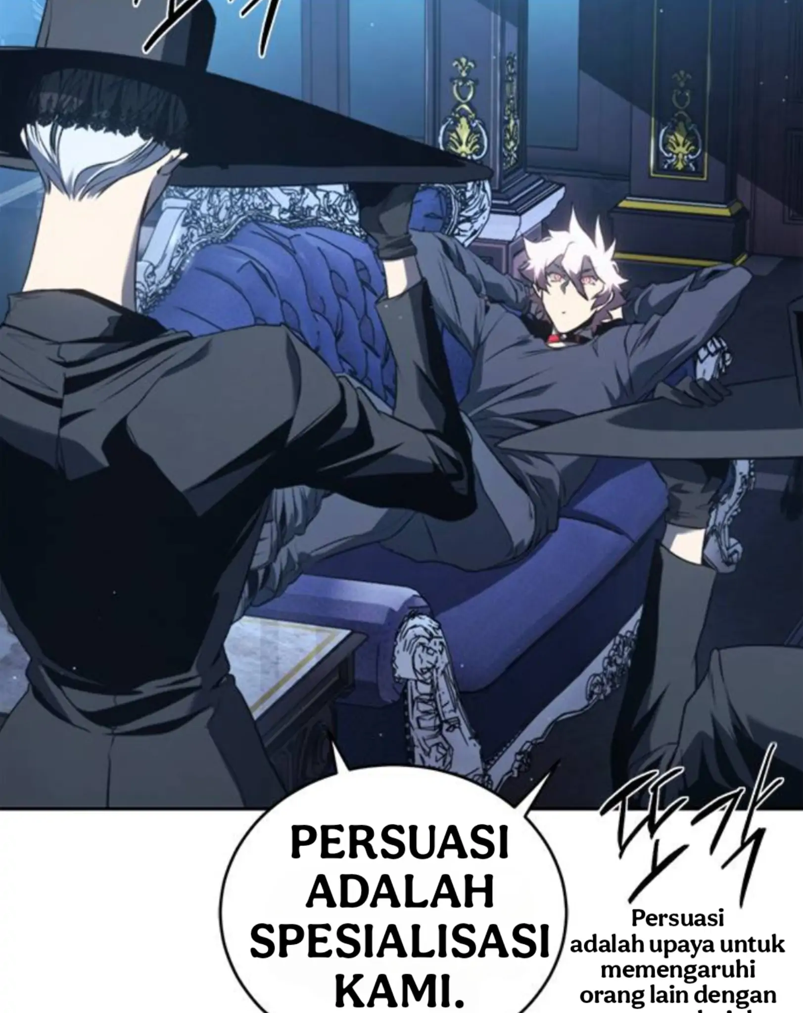 Why I Quit Being The Demon King Bab 49 halaman 112