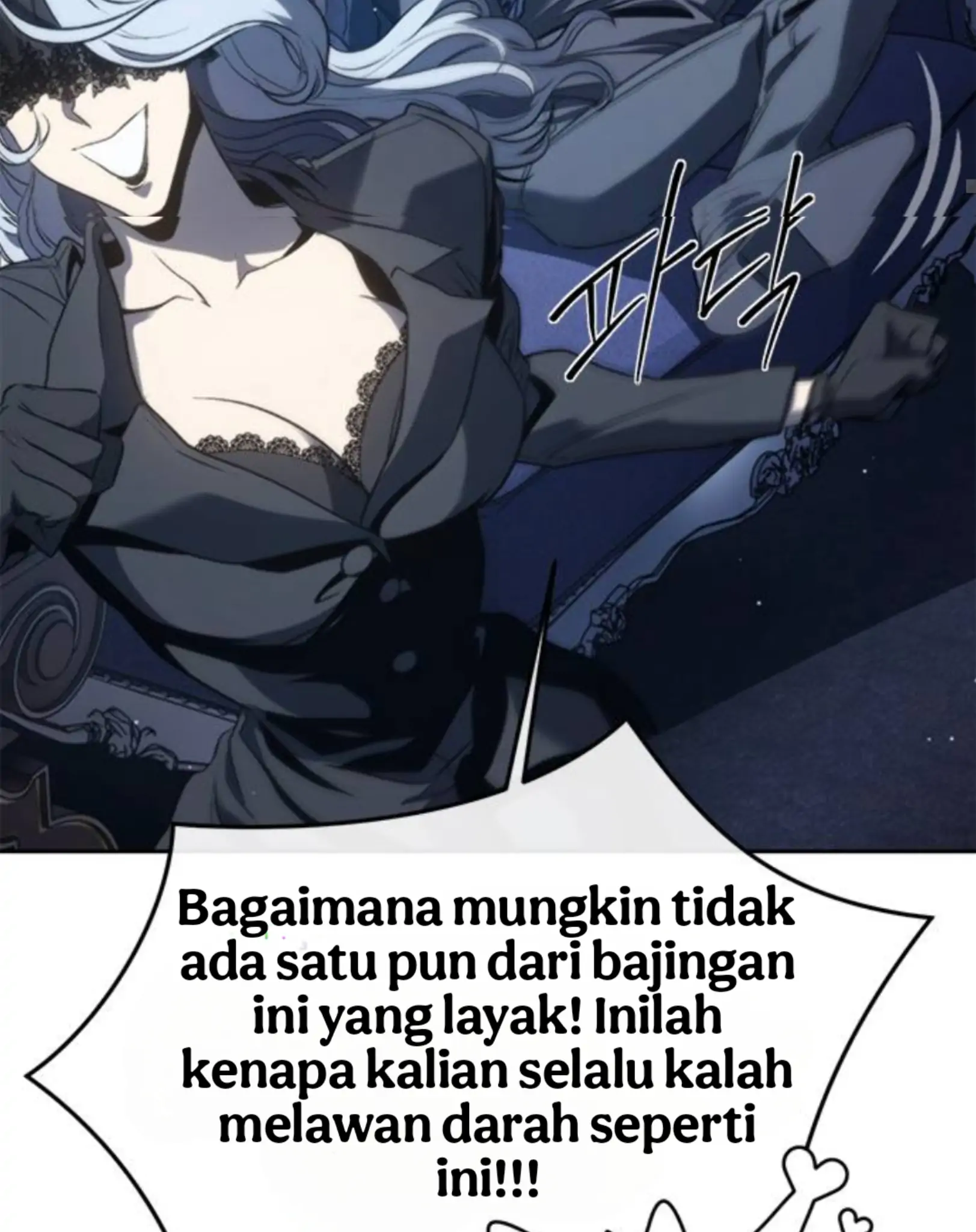 Why I Quit Being The Demon King Bab 49 halaman 122
