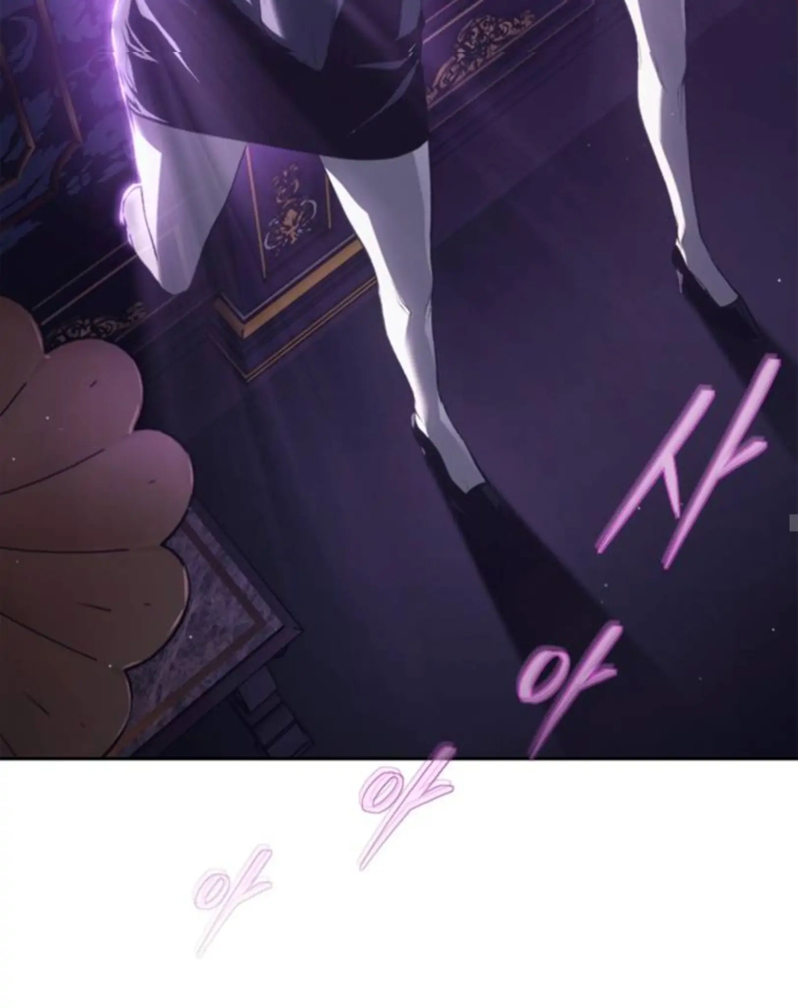 Why I Quit Being The Demon King chapter 50 halaman 44