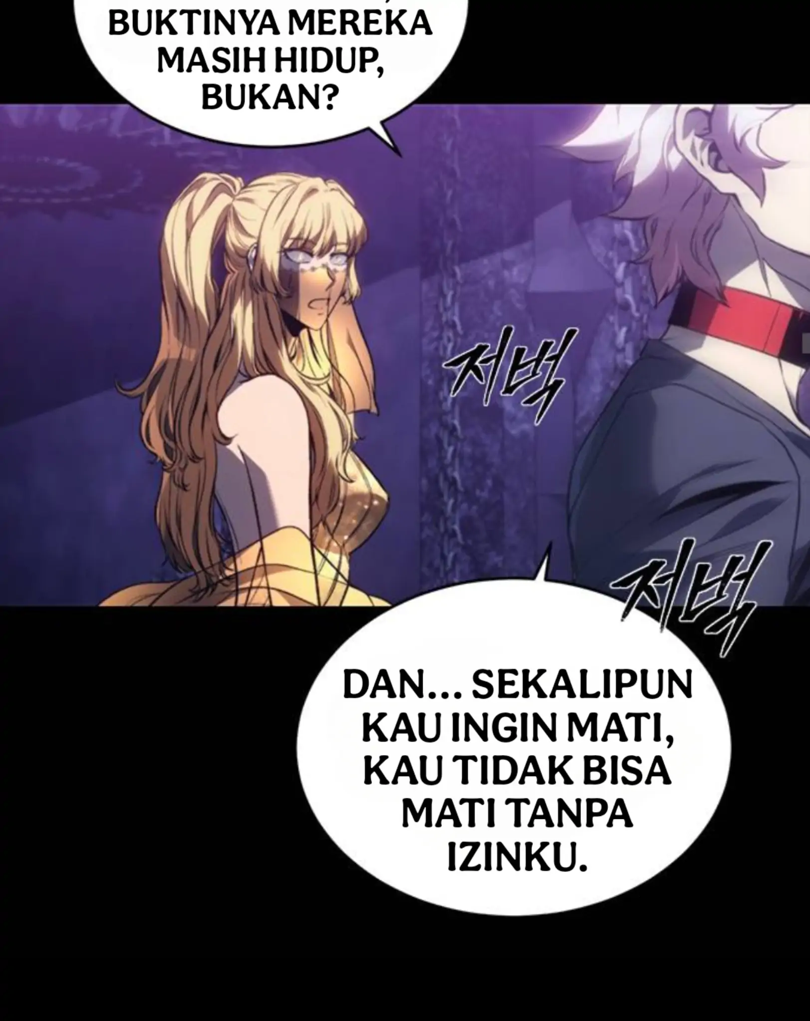 Why I Quit Being The Demon King Bab 51 halaman 43