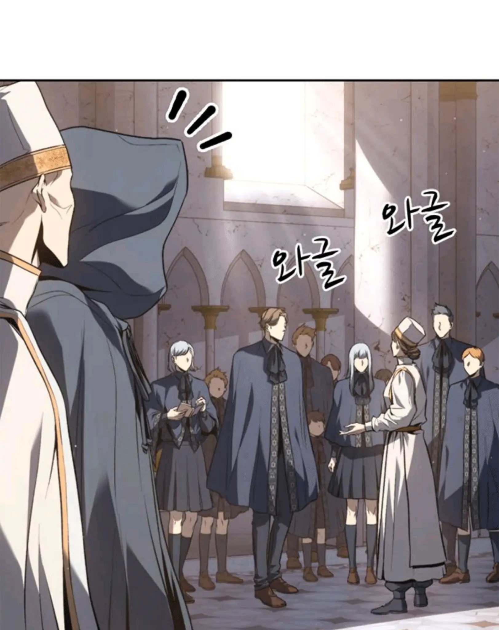 Why I Quit Being The Demon King chapter 52 halaman 5