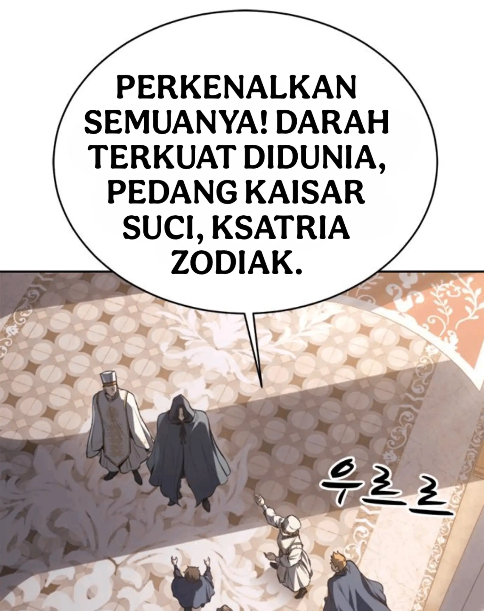 Why I Quit Being The Demon King chapter 52 halaman 12