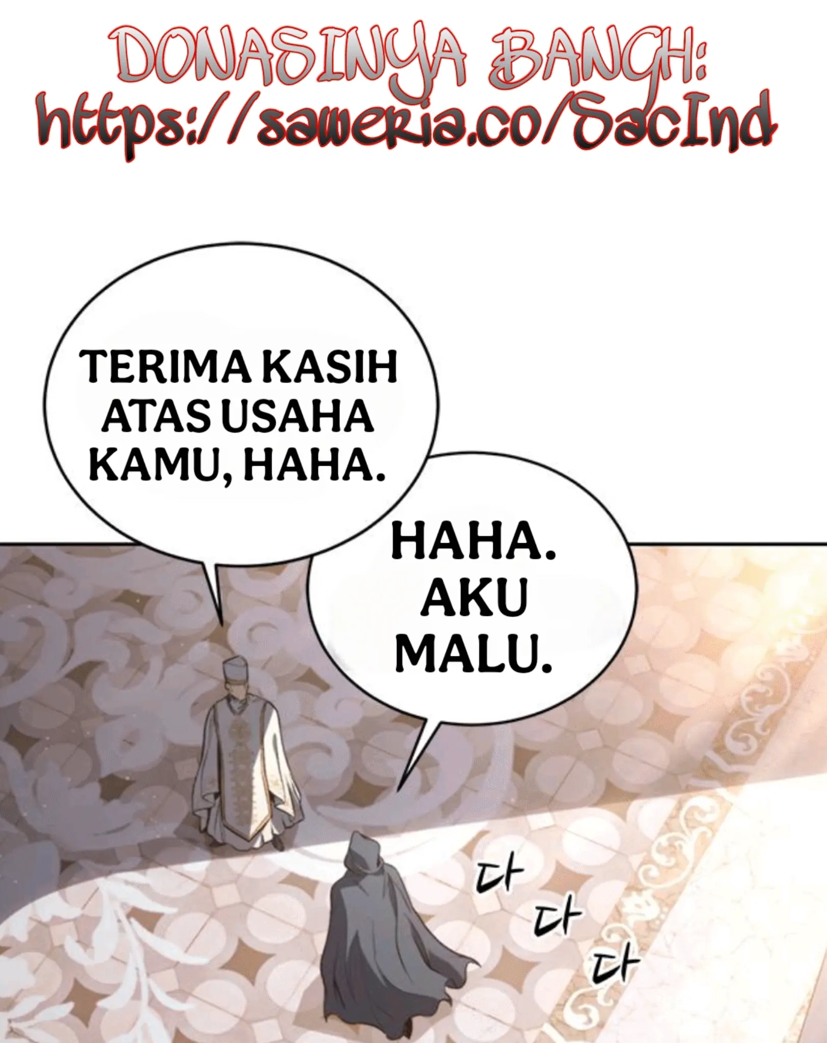 Why I Quit Being The Demon King chapter 52 halaman 64