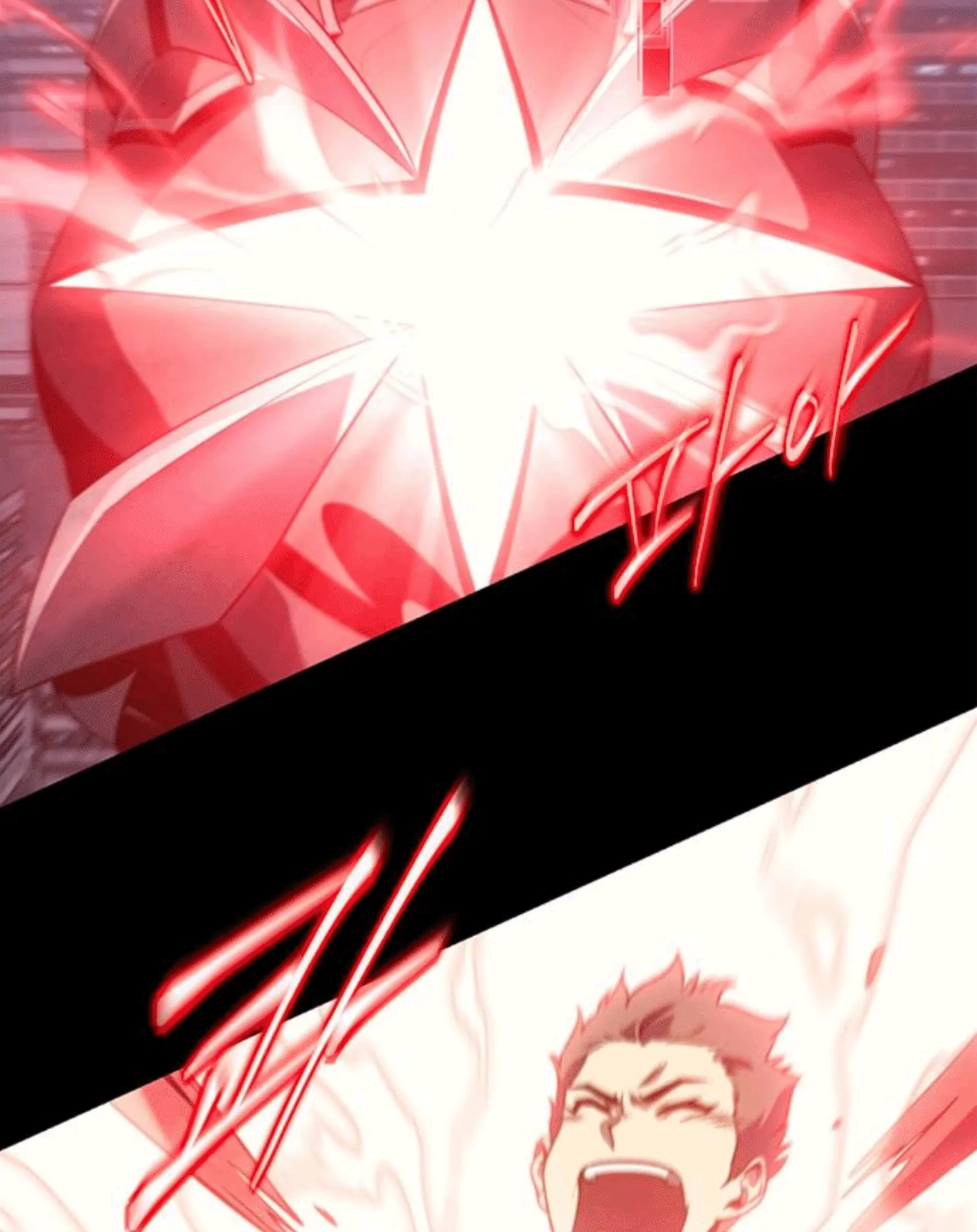Why I Quit Being The Demon King chapter 52 halaman 134