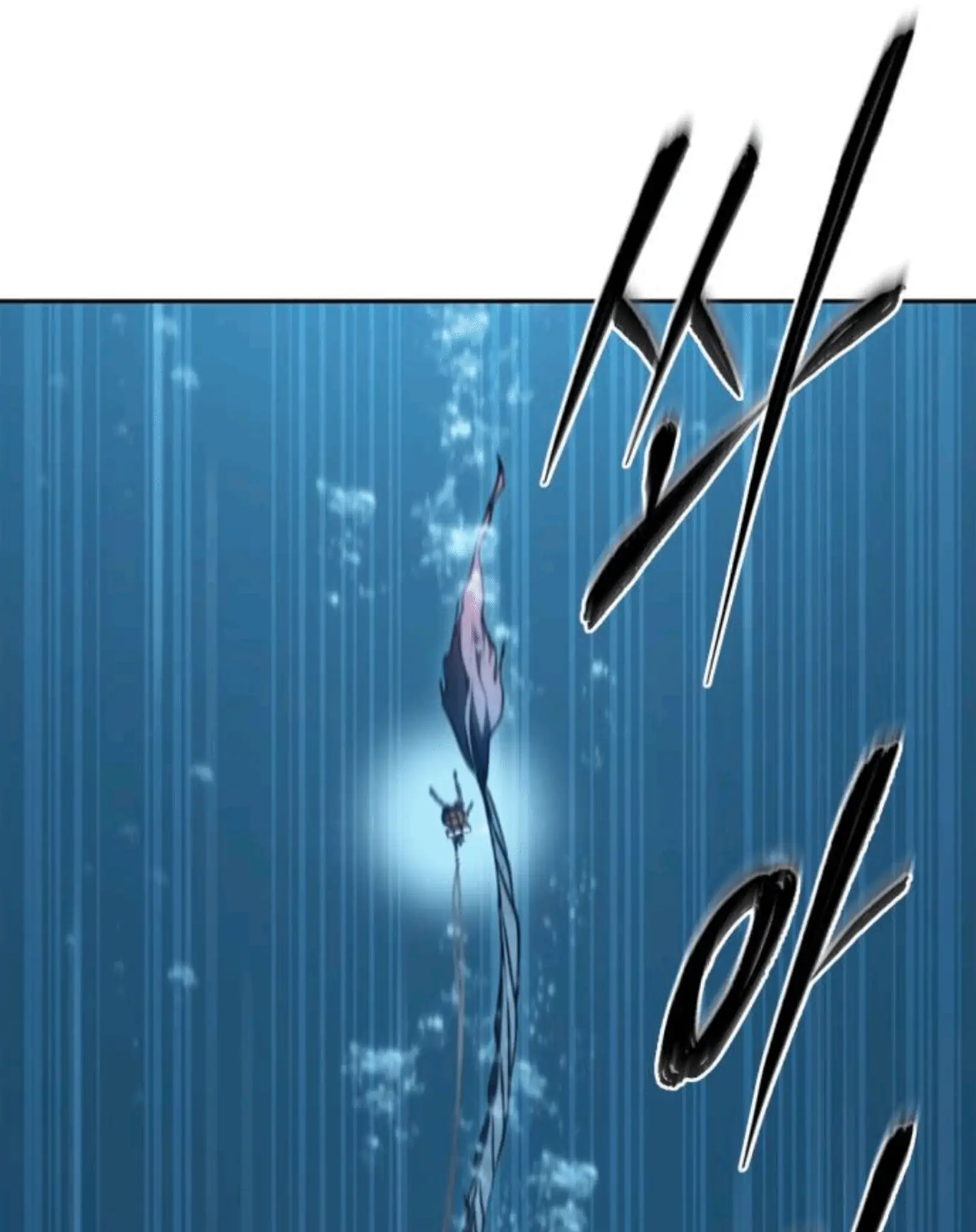 Why I Quit Being The Demon King chapter 53 halaman 92