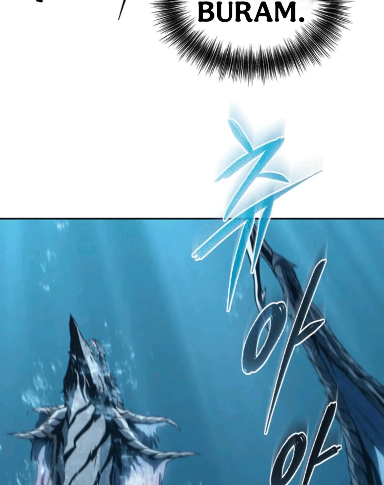 Why I Quit Being The Demon King chapter 53 halaman 96