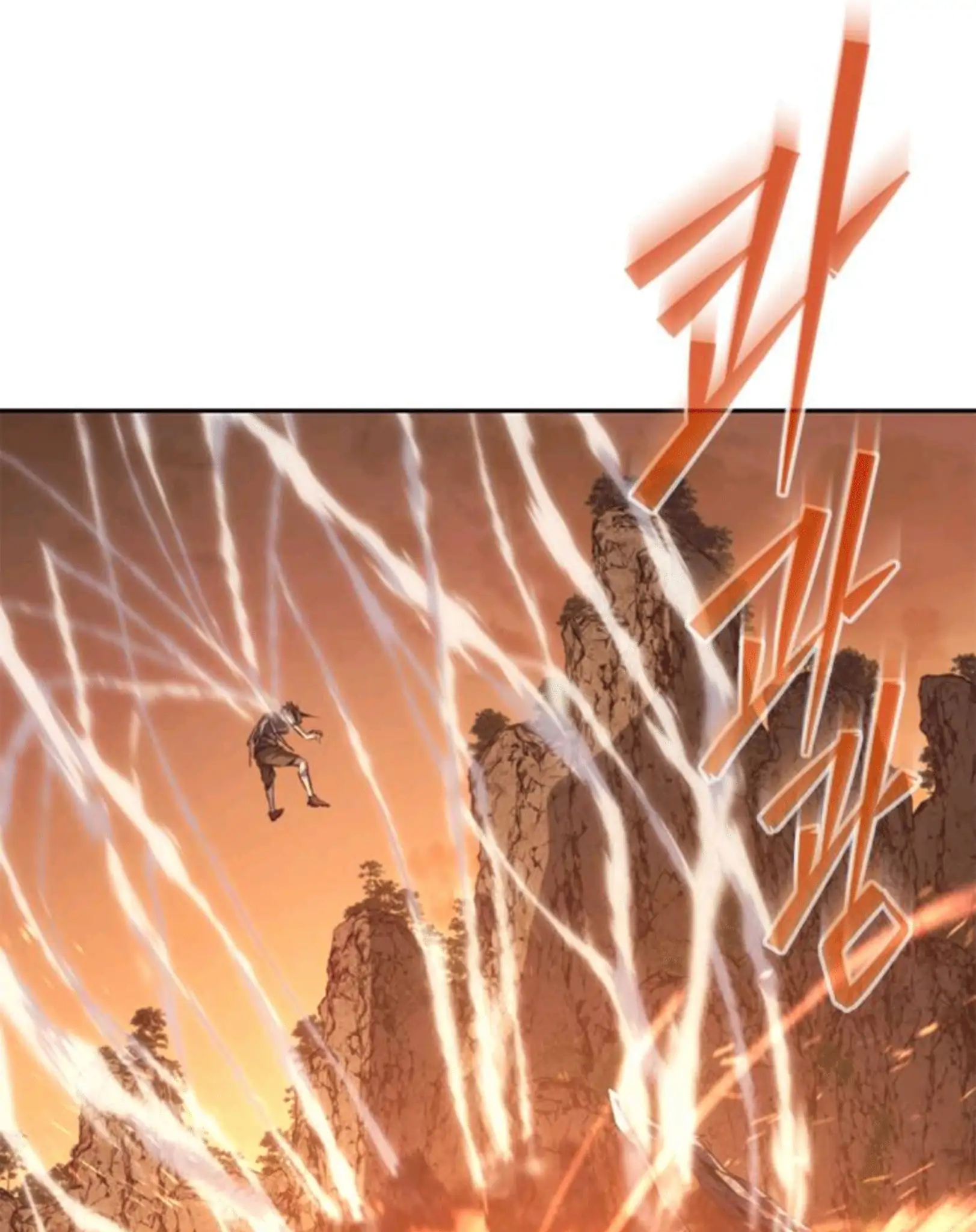 Why I Quit Being The Demon King chapter 53 halaman 121