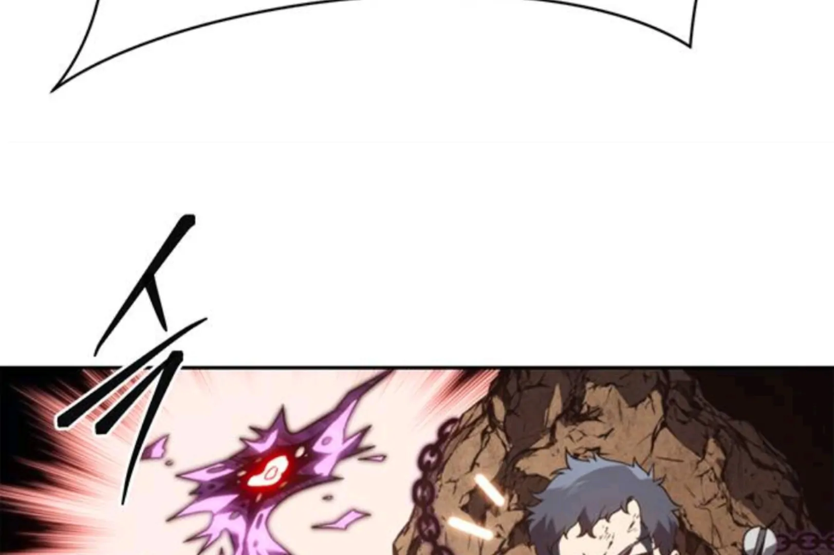 Why I Quit Being The Demon King chapter 54 halaman 80
