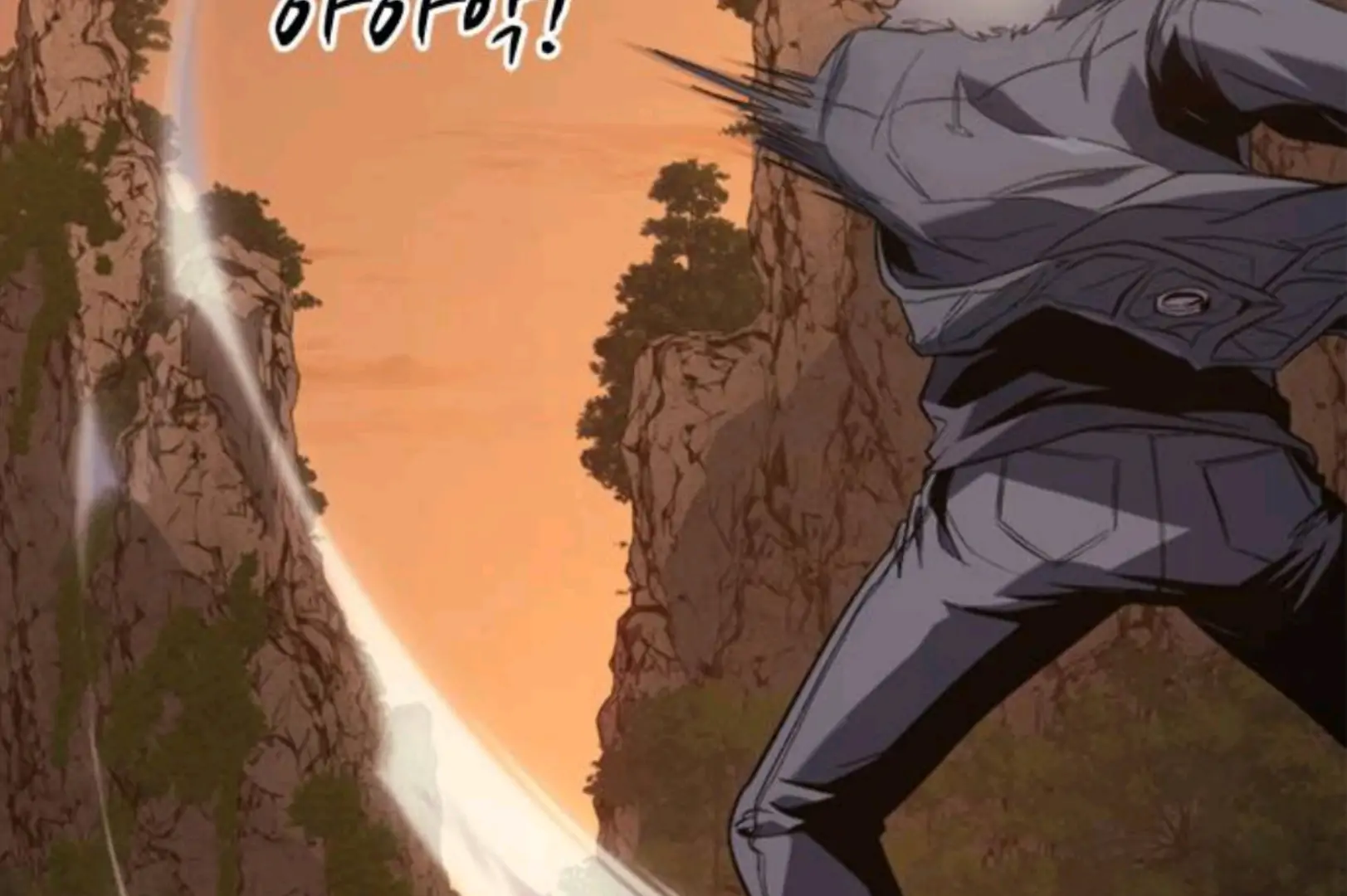 Why I Quit Being The Demon King chapter 54 halaman 232