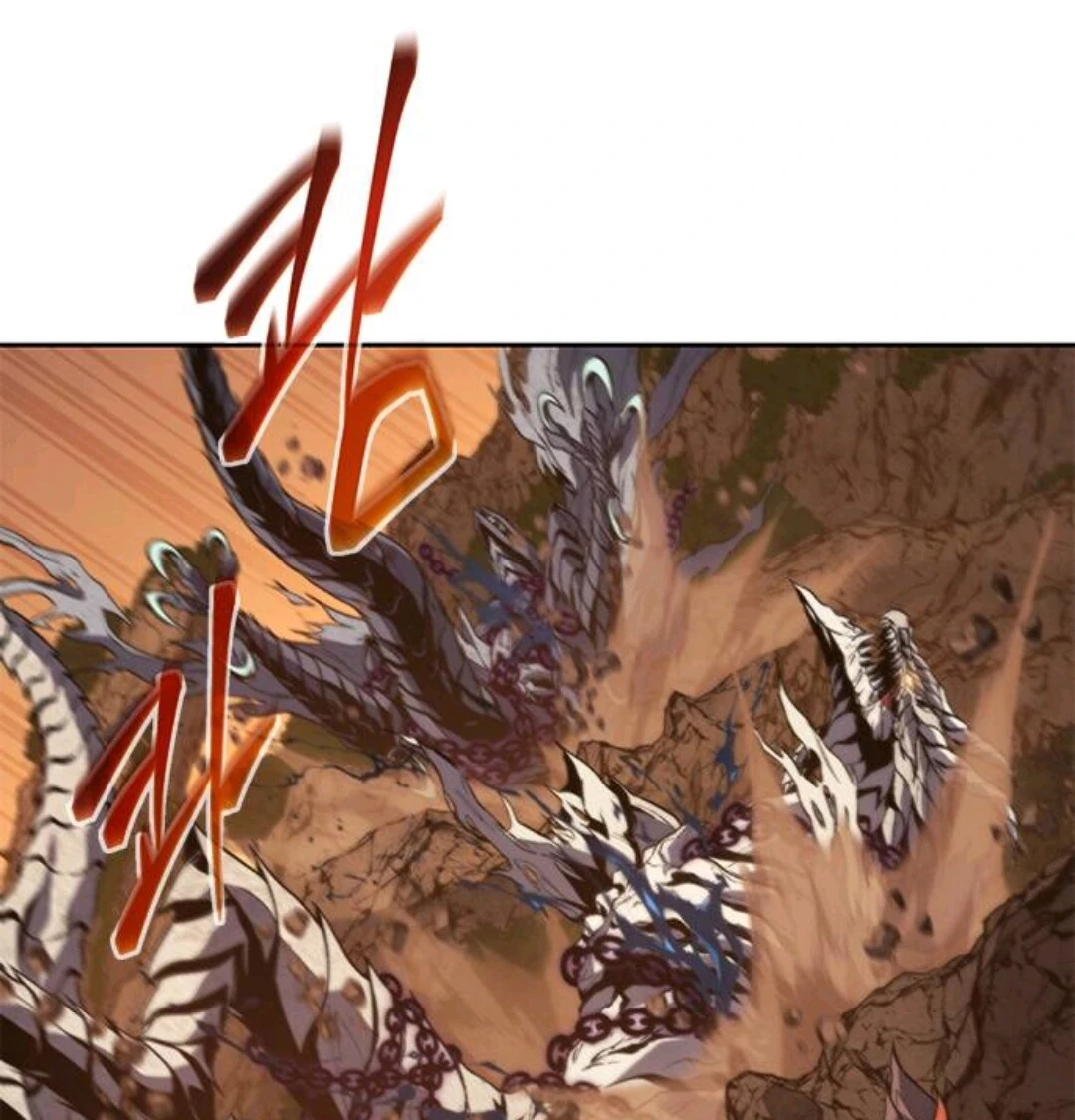 Why I Quit Being The Demon King Bab 55 halaman 8