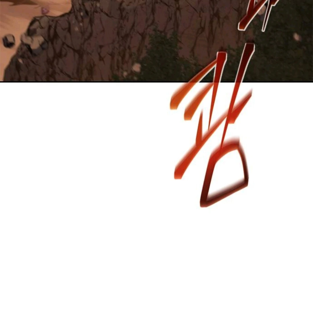 Why I Quit Being The Demon King Bab 55 halaman 10