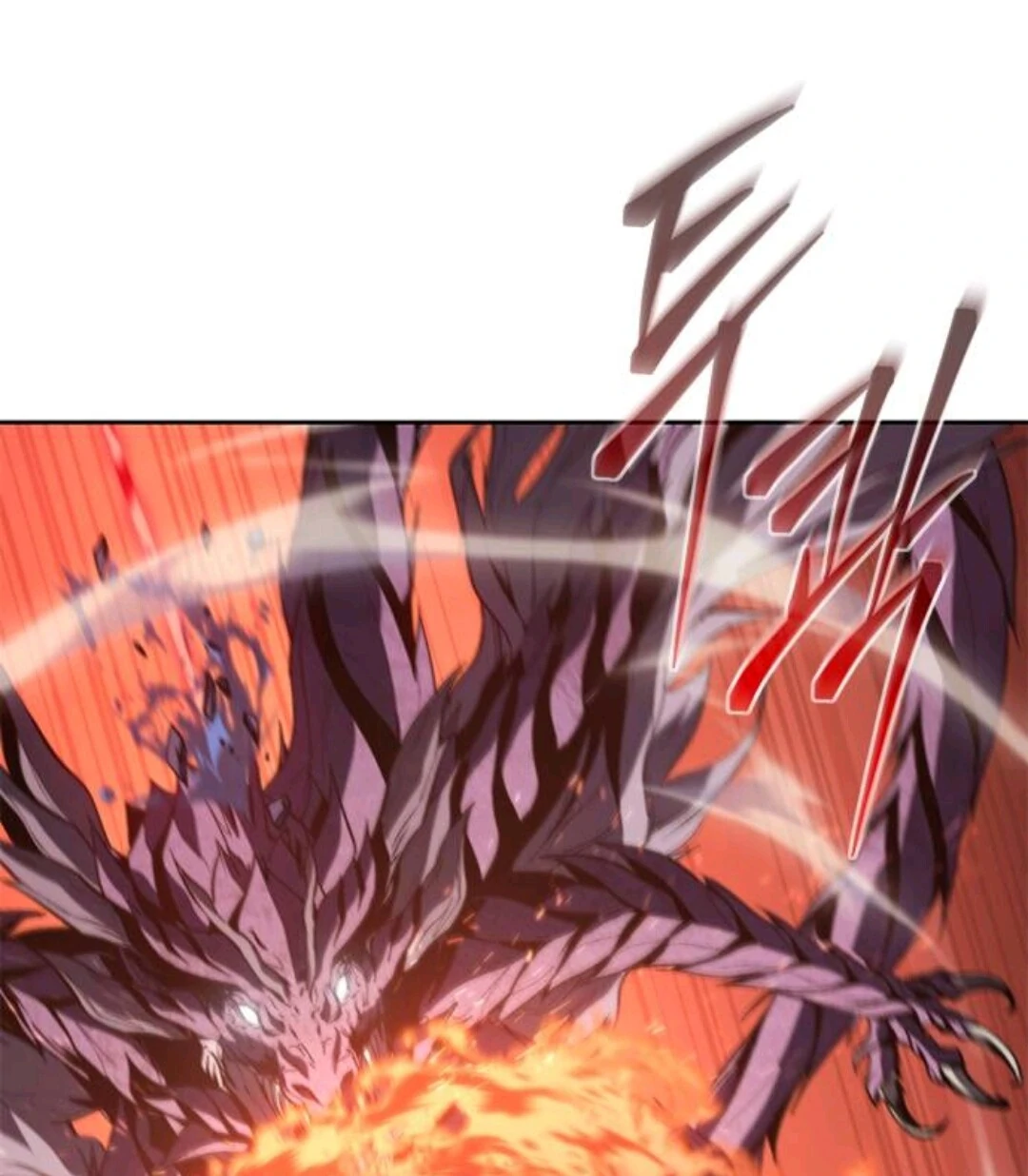Why I Quit Being The Demon King Bab 55 halaman 15