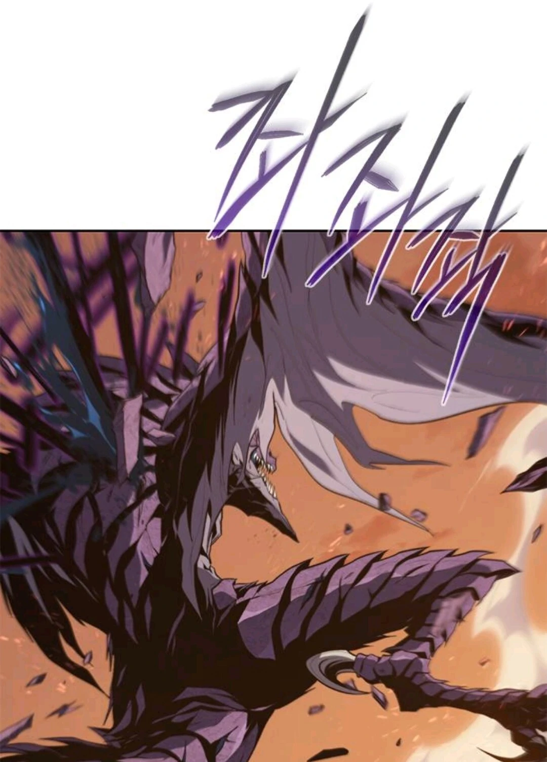 Why I Quit Being The Demon King Bab 55 halaman 19
