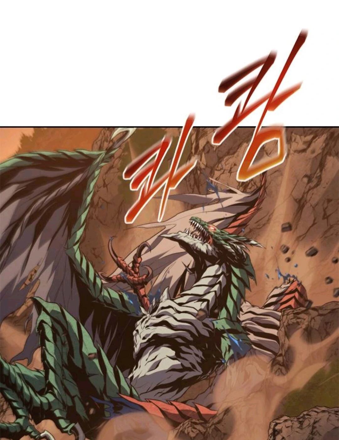 Why I Quit Being The Demon King Bab 55 halaman 41
