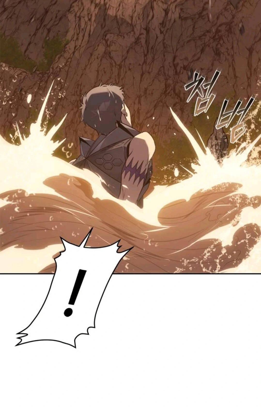 Why I Quit Being The Demon King Bab 55 halaman 80