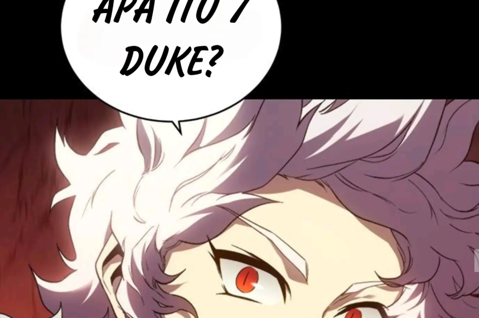Why I Quit Being The Demon King Bab 59 halaman 84