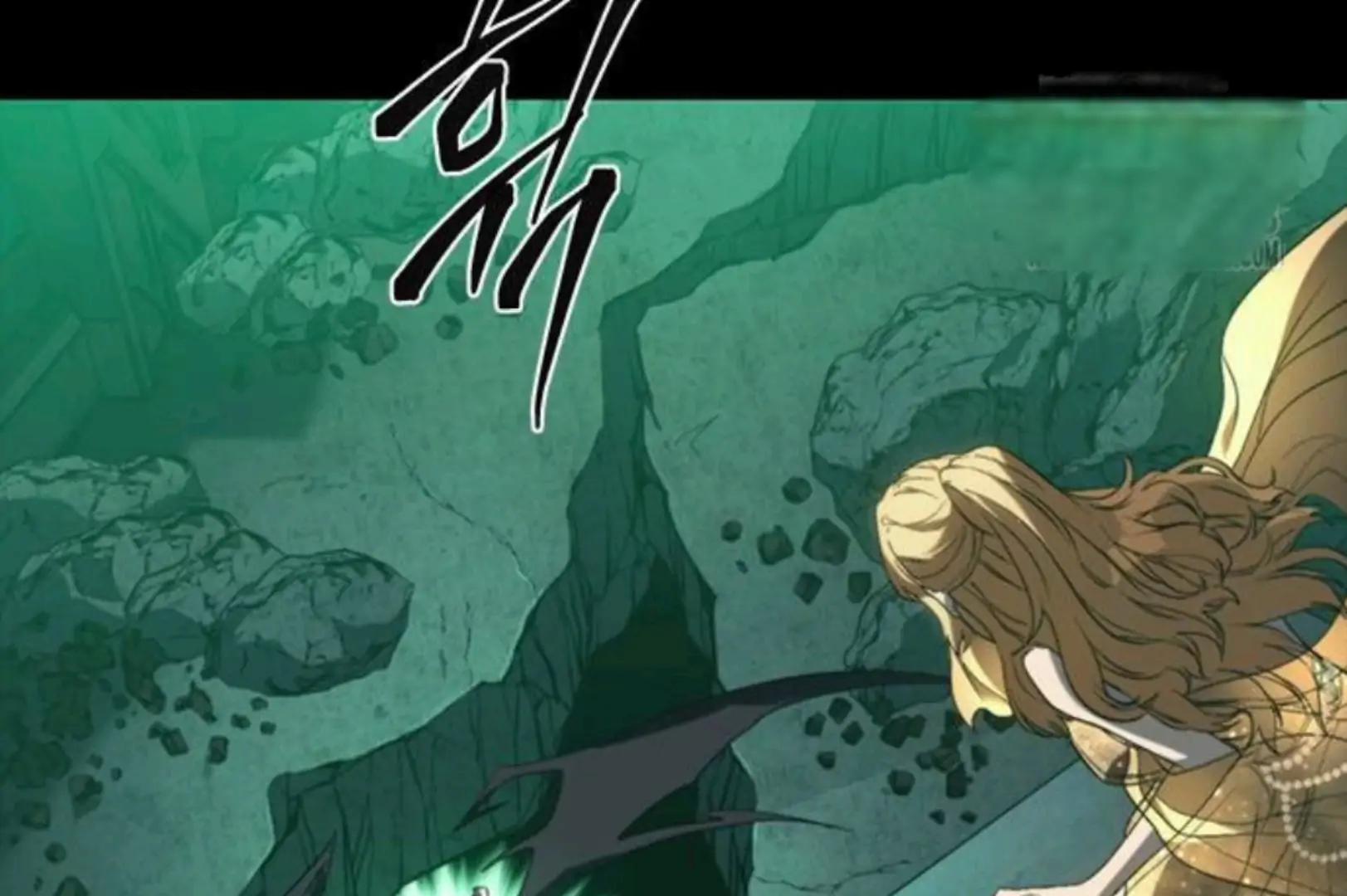 Why I Quit Being The Demon King Bab 59 halaman 229