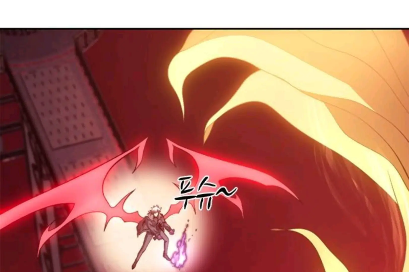 Why I Quit Being The Demon King Bab 60 halaman 70