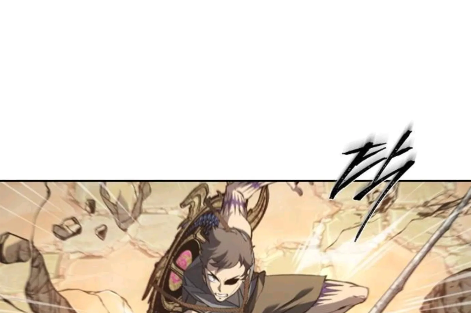 Why I Quit Being The Demon King Bab 61 halaman 233