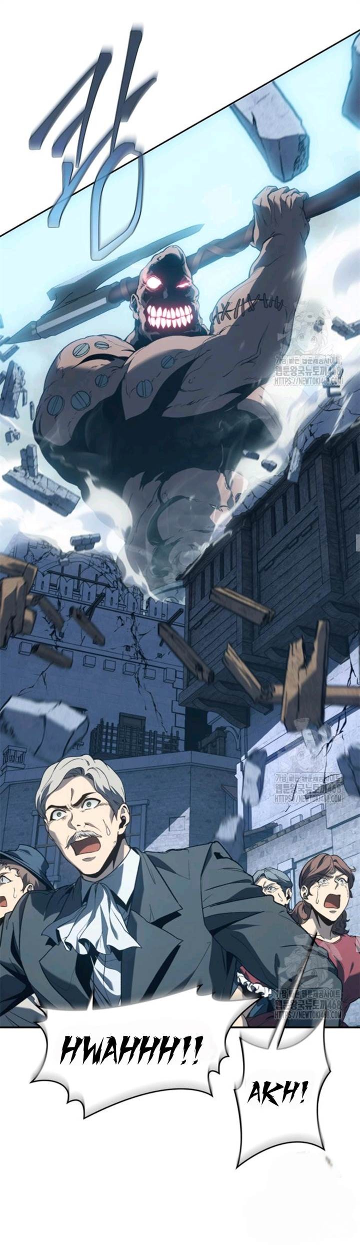 Why I Quit Being The Demon King chapter 62 halaman 16